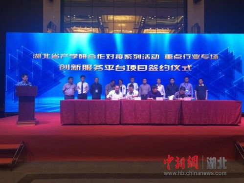 中科院與高校齊力助推，武漢智能制造技術開發駛入快車道