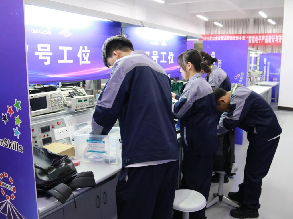 我校成功舉辦2023年云南省職業(yè)院校技能大賽“智能電子產(chǎn)品設(shè)計(jì)與開發(fā)”賽項(xiàng)，展現(xiàn)電子產(chǎn)品技術(shù)開發(fā)新高度